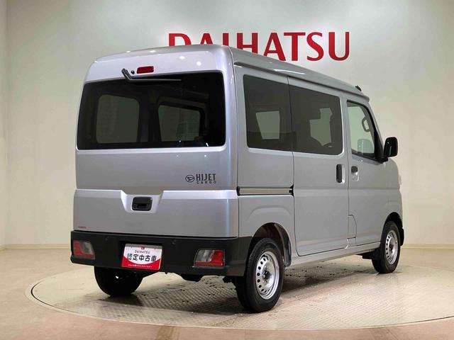 ハイゼットカーゴＤＸ（北海道）の中古車