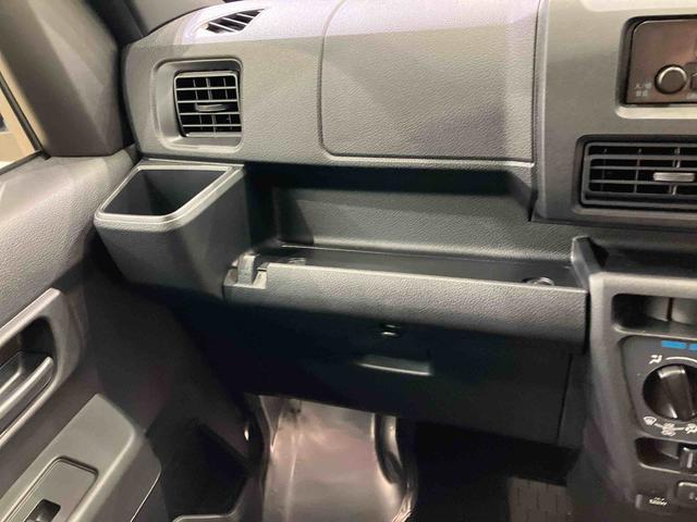 ハイゼットカーゴＤＸ（北海道）の中古車