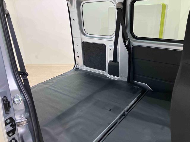 ハイゼットカーゴＤＸ（北海道）の中古車