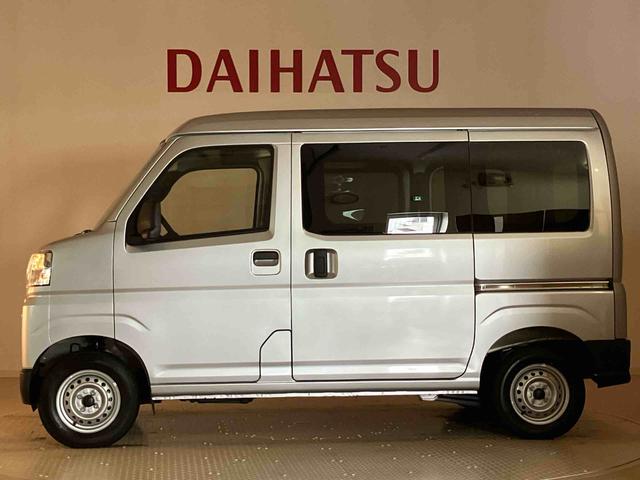 ハイゼットカーゴＤＸ（北海道）の中古車