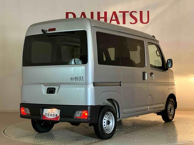 ハイゼットカーゴＤＸ（北海道）の中古車