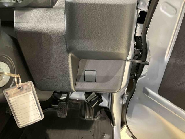 ハイゼットトラックスタンダード（北海道）の中古車