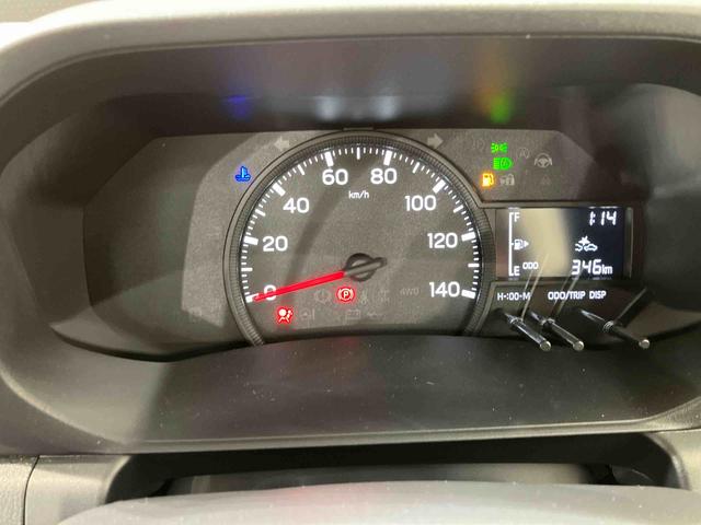 ハイゼットトラックスタンダード（北海道）の中古車