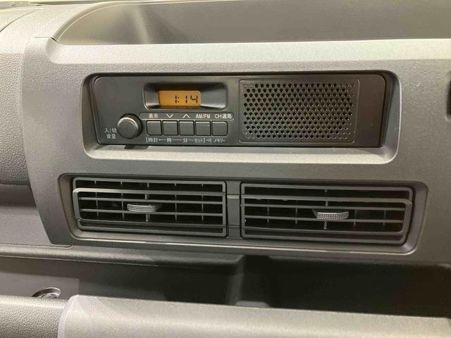 ハイゼットトラックスタンダード（北海道）の中古車