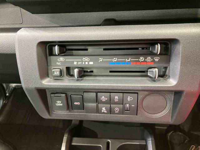 ハイゼットトラックスタンダード（北海道）の中古車