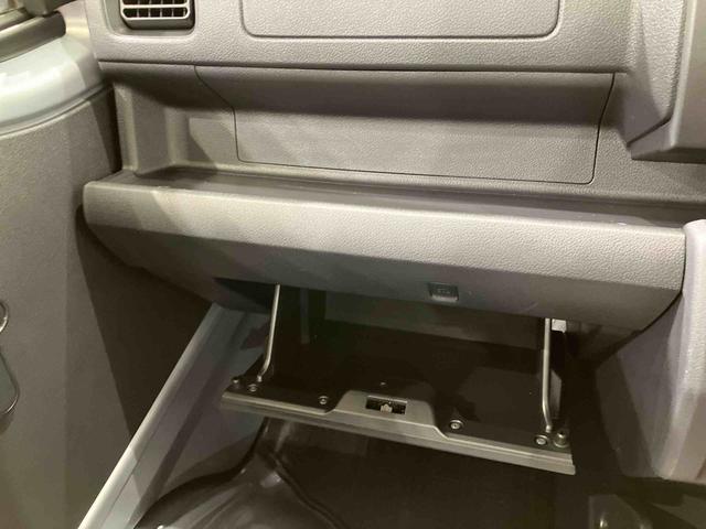 ハイゼットトラックスタンダード（北海道）の中古車