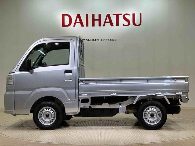 ハイゼットトラックスタンダード（北海道）の中古車