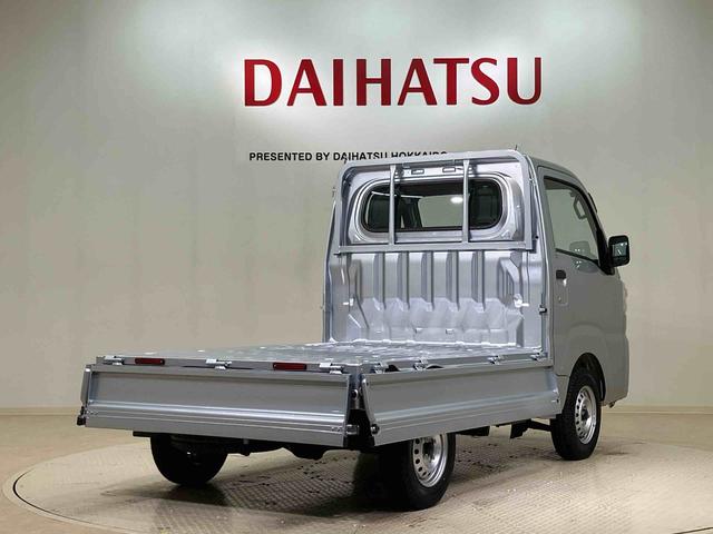 ハイゼットトラックスタンダード（北海道）の中古車