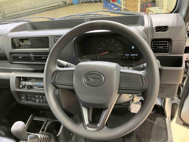 ハイゼットトラックスタンダード（北海道）の中古車