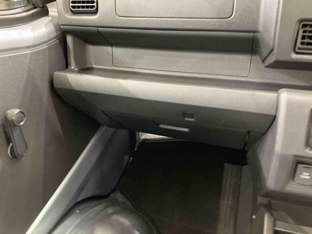 ハイゼットトラックスタンダード（北海道）の中古車