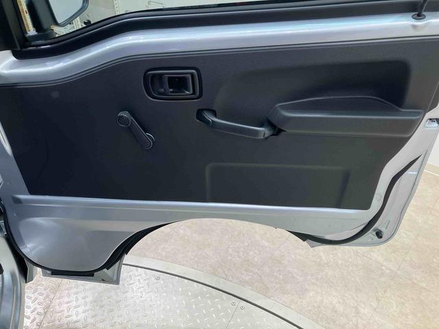 ハイゼットトラックスタンダード（北海道）の中古車