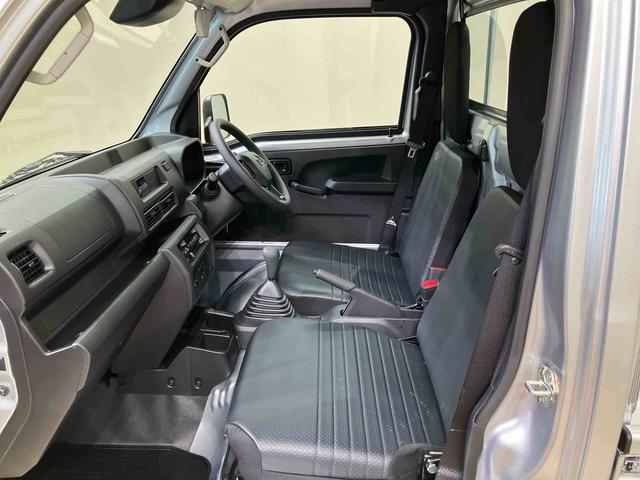 ハイゼットトラックスタンダード（北海道）の中古車