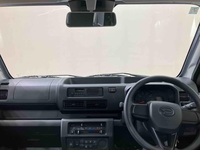 ハイゼットトラックスタンダード（北海道）の中古車