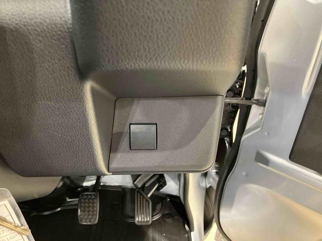 ハイゼットトラックスタンダード（北海道）の中古車