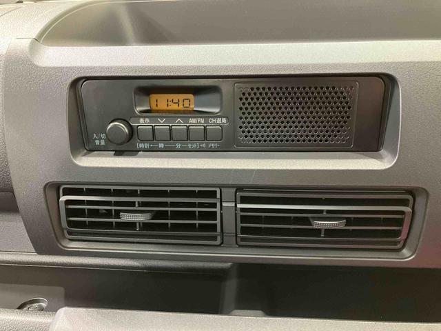 ハイゼットトラックスタンダード（北海道）の中古車