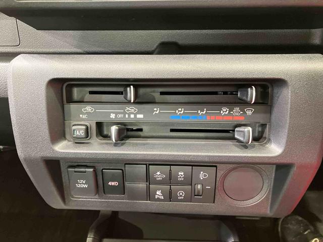 ハイゼットトラックスタンダード（北海道）の中古車