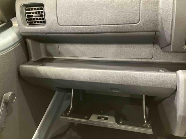 ハイゼットトラックスタンダード（北海道）の中古車