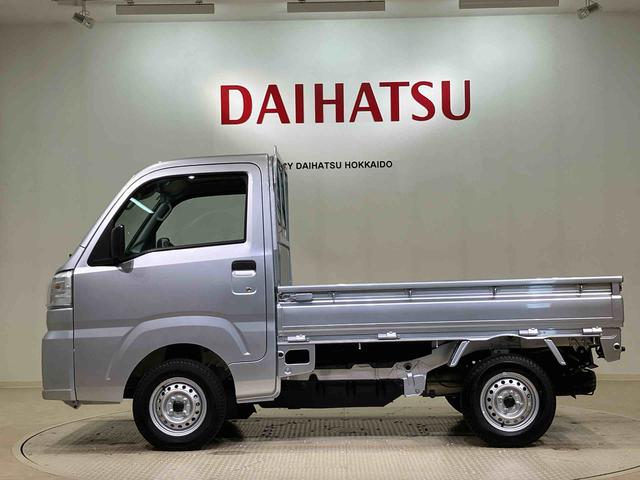 ハイゼットトラックスタンダード（北海道）の中古車