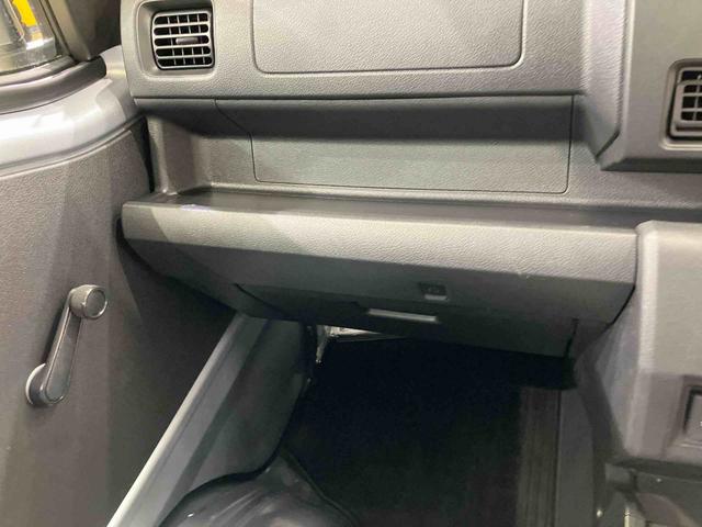 ハイゼットトラックスタンダード（北海道）の中古車