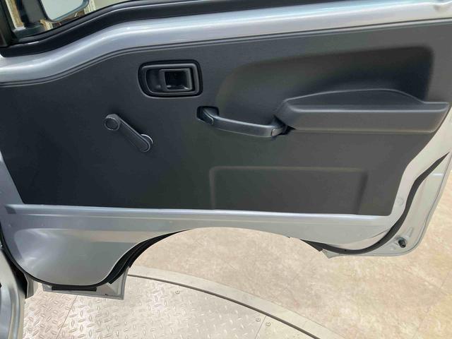 ハイゼットトラックスタンダード（北海道）の中古車