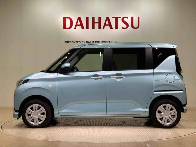 ムーヴX(北海道)の中古車
