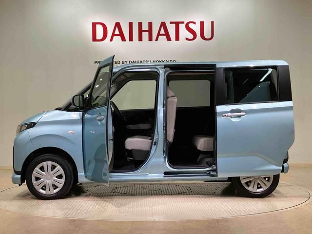 ムーヴX(北海道)の中古車