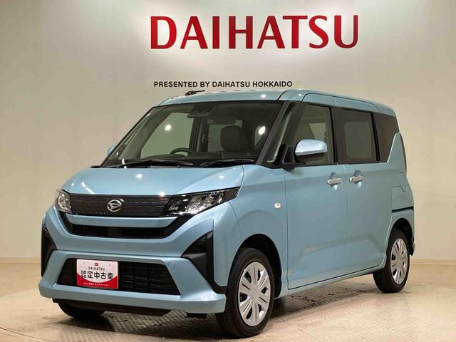 ムーヴX(北海道)の中古車