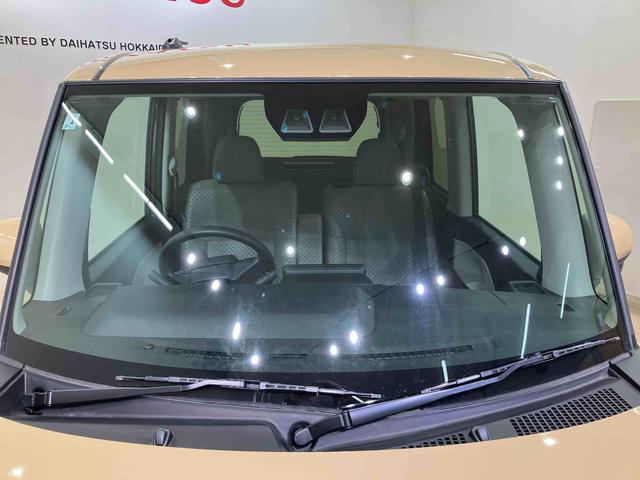 タントＸ（北海道）の中古車