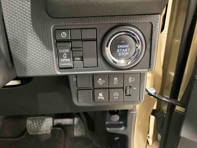 タントＸ（北海道）の中古車