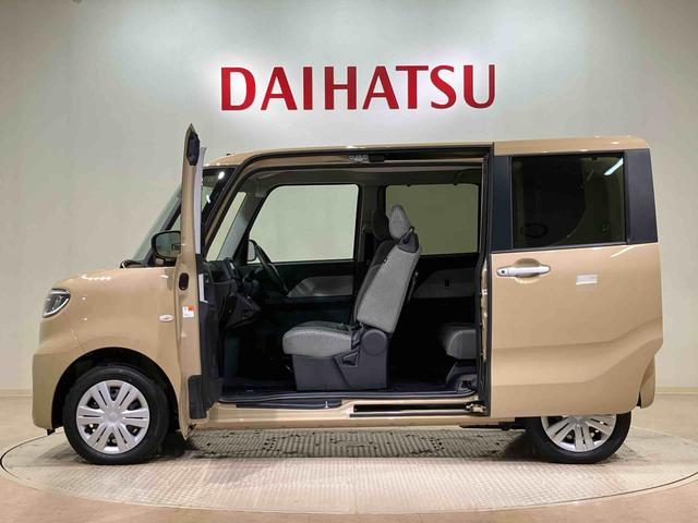 タントＸ（北海道）の中古車
