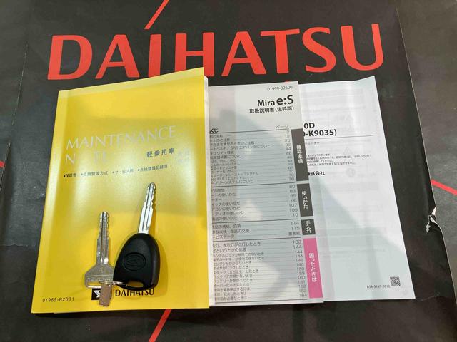 ミライースＸ　ＳＡIII（北海道）の中古車