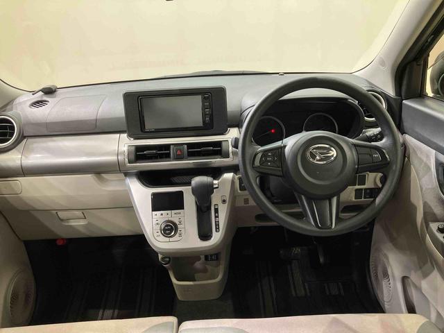 キャストスタイルＸ　リミテッド　ＳＡIII４ＷＤ　アルミホイール　アイドリングストップ　オートマチックハイビーム　衝突防止システム　レーンアシスト　スマートキー　記録簿　禁煙車　エアバッグ　エアコン　パワーステアリング　パワーウィンドウ　ＣＤ（北海道）の中古車