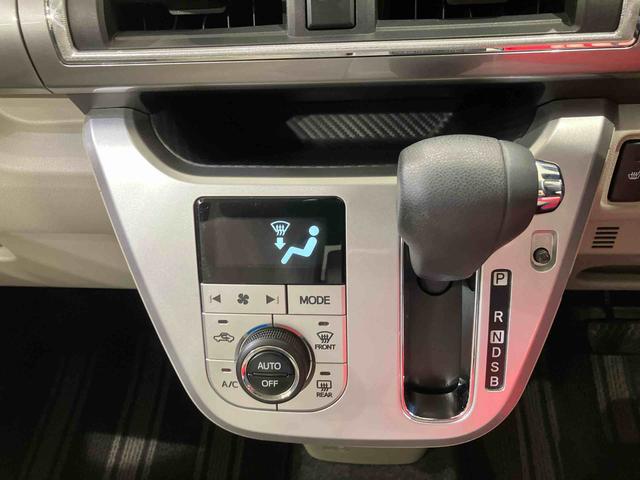 キャストスタイルＸ　リミテッド　ＳＡIII４ＷＤ　アルミホイール　アイドリングストップ　オートマチックハイビーム　衝突防止システム　レーンアシスト　スマートキー　記録簿　禁煙車　エアバッグ　エアコン　パワーステアリング　パワーウィンドウ　ＣＤ（北海道）の中古車