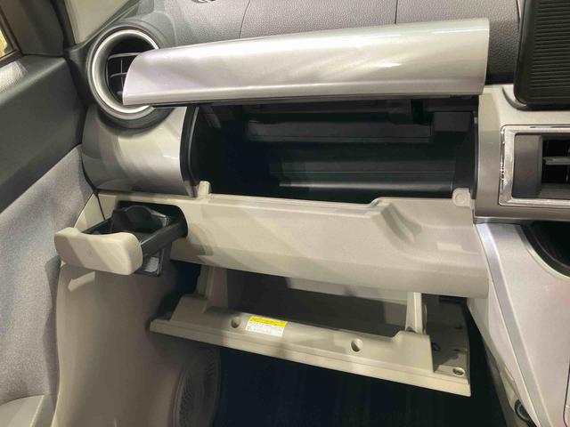 キャストスタイルＸ　リミテッド　ＳＡIII４ＷＤ　アルミホイール　アイドリングストップ　オートマチックハイビーム　衝突防止システム　レーンアシスト　スマートキー　記録簿　禁煙車　エアバッグ　エアコン　パワーステアリング　パワーウィンドウ　ＣＤ（北海道）の中古車