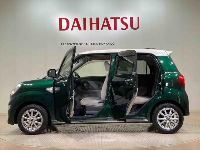 キャストスタイルＸ　リミテッド　ＳＡIII４ＷＤ　アルミホイール　アイドリングストップ　オートマチックハイビーム　衝突防止システム　レーンアシスト　スマートキー　記録簿　禁煙車　エアバッグ　エアコン　パワーステアリング　パワーウィンドウ　ＣＤ（北海道）の中古車