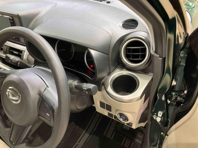 キャストスタイルＸ　リミテッド　ＳＡIII４ＷＤ　アルミホイール　アイドリングストップ　オートマチックハイビーム　衝突防止システム　レーンアシスト　スマートキー　記録簿　禁煙車　エアバッグ　エアコン　パワーステアリング　パワーウィンドウ　ＣＤ（北海道）の中古車