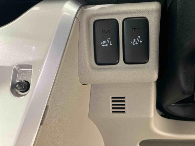 キャストスタイルＸ　リミテッド　ＳＡIII４ＷＤ　アルミホイール　アイドリングストップ　オートマチックハイビーム　衝突防止システム　レーンアシスト　スマートキー　記録簿　禁煙車　エアバッグ　エアコン　パワーステアリング　パワーウィンドウ　ＣＤ（北海道）の中古車