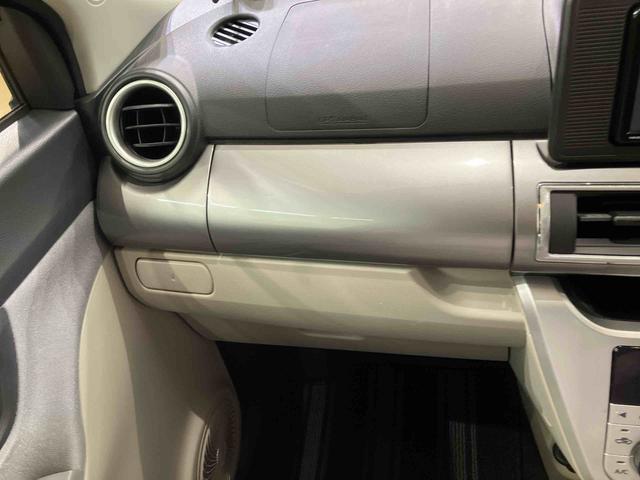 キャストスタイルＸ　リミテッド　ＳＡIII４ＷＤ　アルミホイール　アイドリングストップ　オートマチックハイビーム　衝突防止システム　レーンアシスト　スマートキー　記録簿　禁煙車　エアバッグ　エアコン　パワーステアリング　パワーウィンドウ　ＣＤ（北海道）の中古車