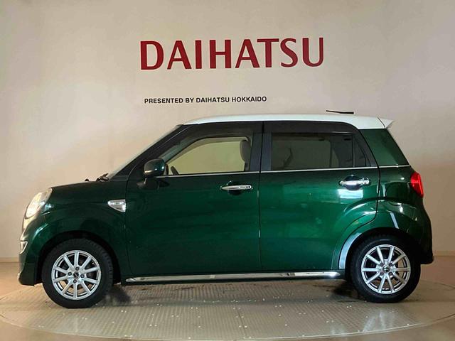 キャストスタイルＸ　リミテッド　ＳＡIII４ＷＤ　アルミホイール　アイドリングストップ　オートマチックハイビーム　衝突防止システム　レーンアシスト　スマートキー　記録簿　禁煙車　エアバッグ　エアコン　パワーステアリング　パワーウィンドウ　ＣＤ（北海道）の中古車