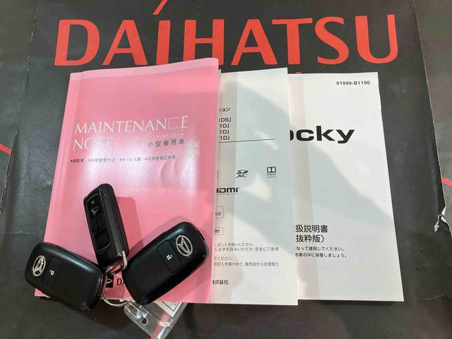 ロッキーＧ４ＷＤ　アルミホイール　シートヒーター　ターボ　アイドリングストップ　オートマチックハイビーム　衝突防止システム　ＬＥＤヘッドランプ　レーンアシスト　スマートキー　記録簿　禁煙車　ワンオーナー　ＡＢＳ（北海道）の中古車