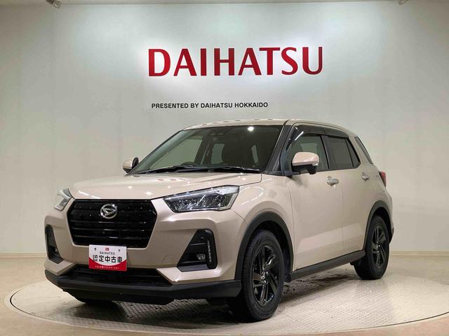 ロッキーＧ４ＷＤ　アルミホイール　シートヒーター　ターボ　アイドリングストップ　オートマチックハイビーム　衝突防止システム　ＬＥＤヘッドランプ　レーンアシスト　スマートキー　記録簿　禁煙車　ワンオーナー　ＡＢＳ（北海道）の中古車