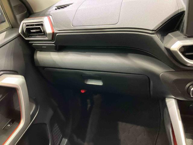 ロッキーＧ４ＷＤ　アルミホイール　シートヒーター　ターボ　アイドリングストップ　オートマチックハイビーム　衝突防止システム　ＬＥＤヘッドランプ　レーンアシスト　スマートキー　記録簿　禁煙車　ワンオーナー　ＡＢＳ（北海道）の中古車