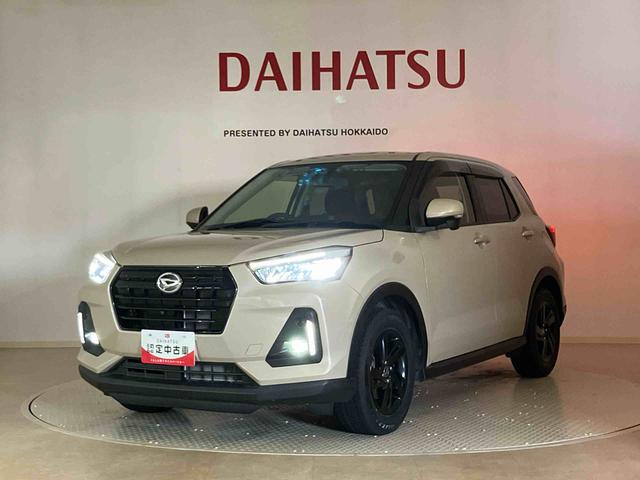 ロッキーＧ４ＷＤ　アルミホイール　シートヒーター　ターボ　アイドリングストップ　オートマチックハイビーム　衝突防止システム　ＬＥＤヘッドランプ　レーンアシスト　スマートキー　記録簿　禁煙車　ワンオーナー　ＡＢＳ（北海道）の中古車