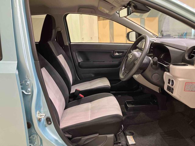 ミライースＧ　リミテッドＳＡIII４ＷＤ　アルミホイール　シートヒーター　アイドリングストップ　オートマチックハイビーム　衝突防止システム　ＬＥＤヘッドランプ　レーンアシスト　スマートキー　記録簿　禁煙車　エアバッグ　エアコン　ＣＤ（北海道）の中古車