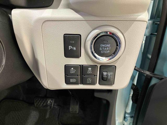 ミライースＧ　リミテッドＳＡIII４ＷＤ　アルミホイール　シートヒーター　アイドリングストップ　オートマチックハイビーム　衝突防止システム　ＬＥＤヘッドランプ　レーンアシスト　スマートキー　記録簿　禁煙車　エアバッグ　エアコン　ＣＤ（北海道）の中古車