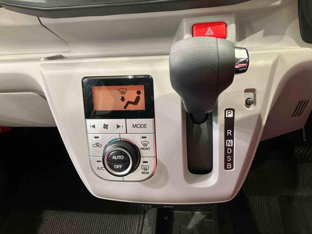 ミライースＧ　リミテッドＳＡIII４ＷＤ　アルミホイール　シートヒーター　アイドリングストップ　オートマチックハイビーム　衝突防止システム　ＬＥＤヘッドランプ　レーンアシスト　スマートキー　記録簿　禁煙車　エアバッグ　エアコン　ＣＤ（北海道）の中古車