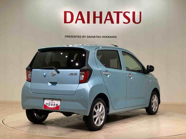 ミライースＧ　リミテッドＳＡIII４ＷＤ　アルミホイール　シートヒーター　アイドリングストップ　オートマチックハイビーム　衝突防止システム　ＬＥＤヘッドランプ　レーンアシスト　スマートキー　記録簿　禁煙車　エアバッグ　エアコン　ＣＤ（北海道）の中古車