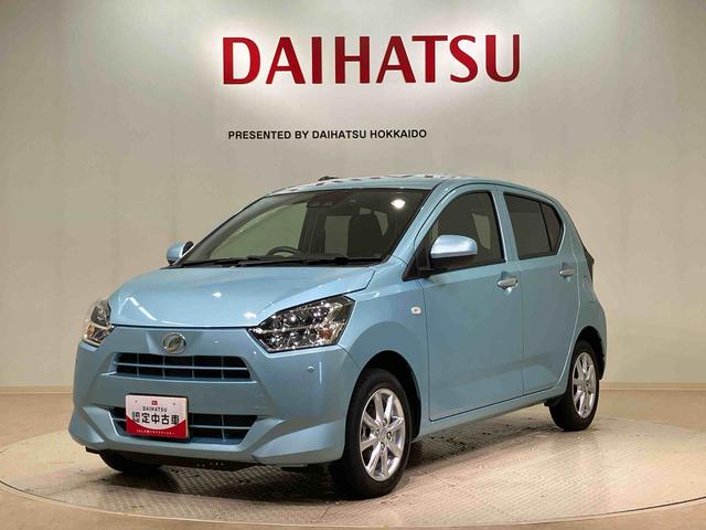 ミライースＧ　リミテッドＳＡIII４ＷＤ　アルミホイール　シートヒーター　アイドリングストップ　オートマチックハイビーム　衝突防止システム　ＬＥＤヘッドランプ　レーンアシスト　スマートキー　記録簿　禁煙車　エアバッグ　エアコン　ＣＤ（北海道）の中古車