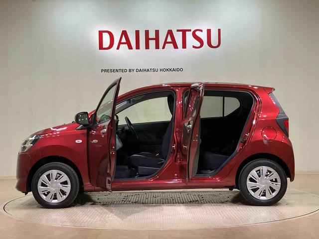 ミライースＸ　ＳＡIII４ＷＤ　キーレスエントリー　記録簿　ワンオーナー　エアバッグ　エアコン　パワーステアリング　パワーウィンドウ　ＣＤ　ＡＢＳ（北海道）の中古車