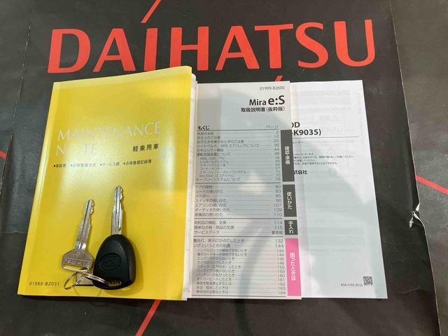 ミライースＸ　ＳＡIII４ＷＤ　キーレスエントリー　記録簿　ワンオーナー　エアバッグ　エアコン　パワーステアリング　パワーウィンドウ　ＣＤ　ＡＢＳ（北海道）の中古車